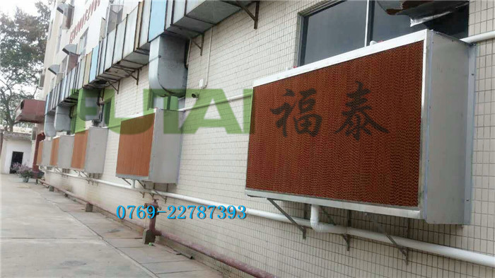 鞋材，服裝手袋車間降溫水簾風機安裝工程