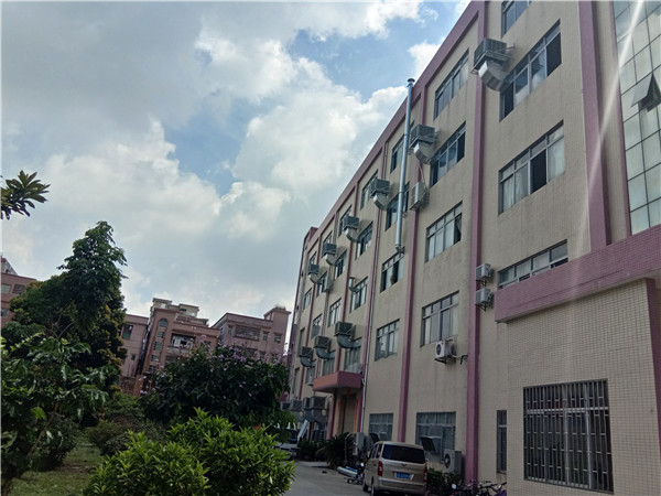 五金精密廠房降溫環(huán)?！?title=五金精密廠房降溫環(huán)保…/