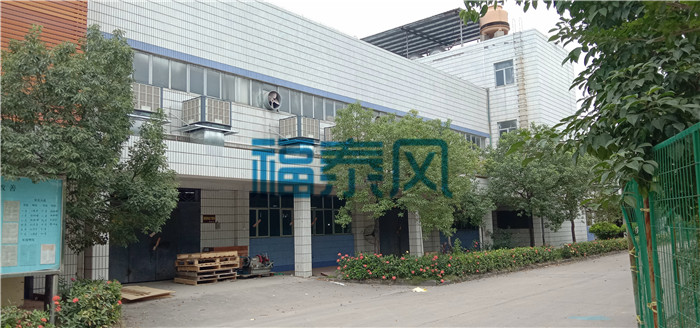 東莞沙田環(huán)?？照{(diào)、水冷空調(diào)安裝