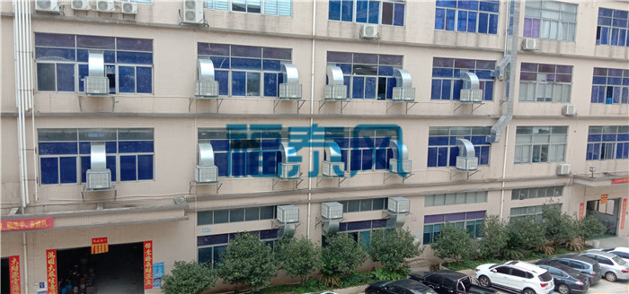 東莞南城環(huán)?？照{(diào)/冷風(fēng)機(jī)-福泰廠家