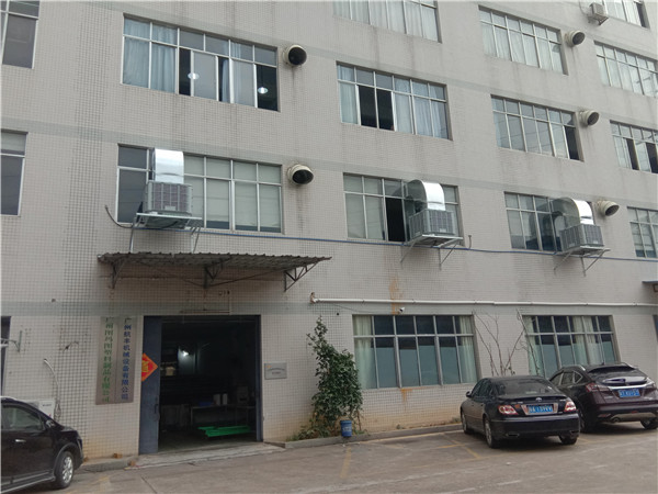 你學會正確清洗東莞中堂降溫設備水冷空調了嗎？