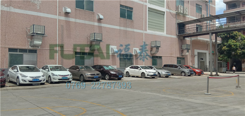 東莞厚街環(huán)保空調(diào)車(chē)間廠房降溫有哪些設(shè)備？