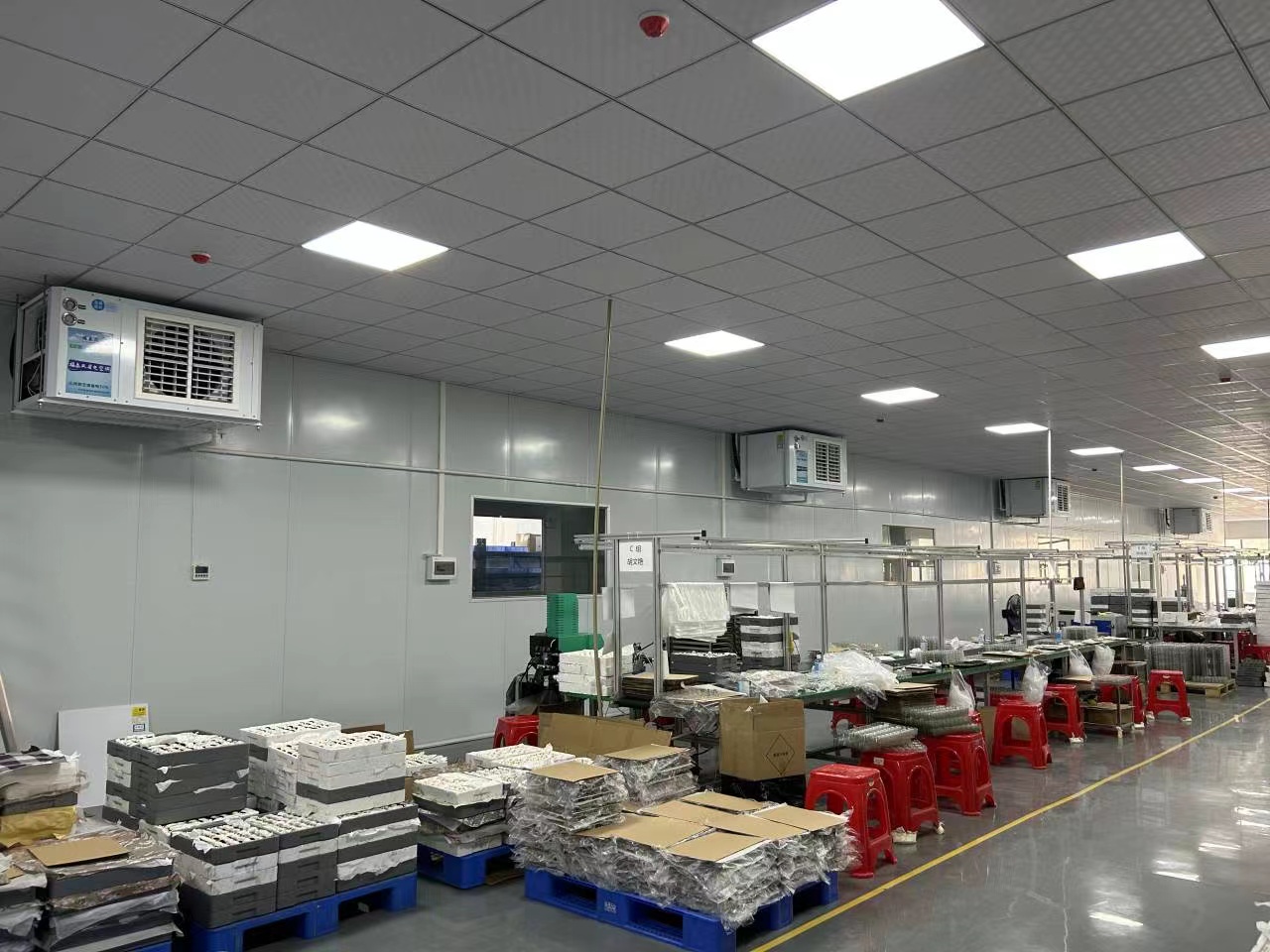 東莞省電空調(diào)，蒸發(fā)冷空調(diào)節(jié)能省電