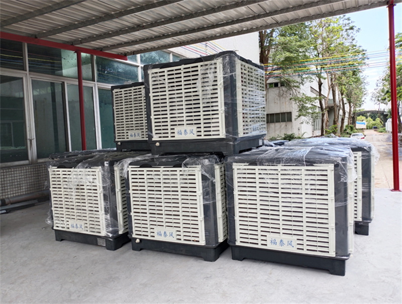 車(chē)間降溫方法哪種最省電？