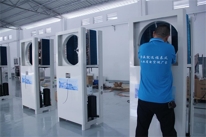 車間降溫是用環(huán)保空調(diào)好還是工業(yè)省電空調(diào)好？