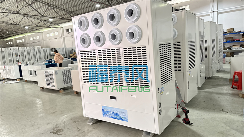 40度車間如何快速降溫？