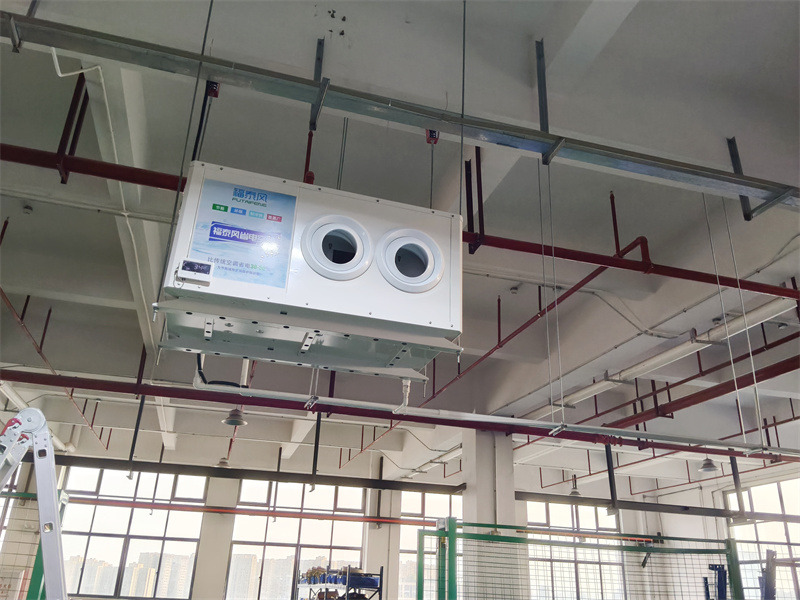 車間溫度太高如何降溫？