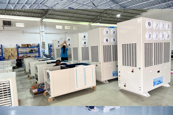 工廠降溫效果好的設(shè)備！